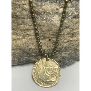 1992 Israel 10 Agorot Menorah Coin Pendant Necklace Unisex Jewish  Jerusalem. A2